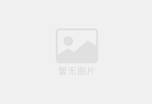 湘潭县混凝土切割公司的电话是多少？